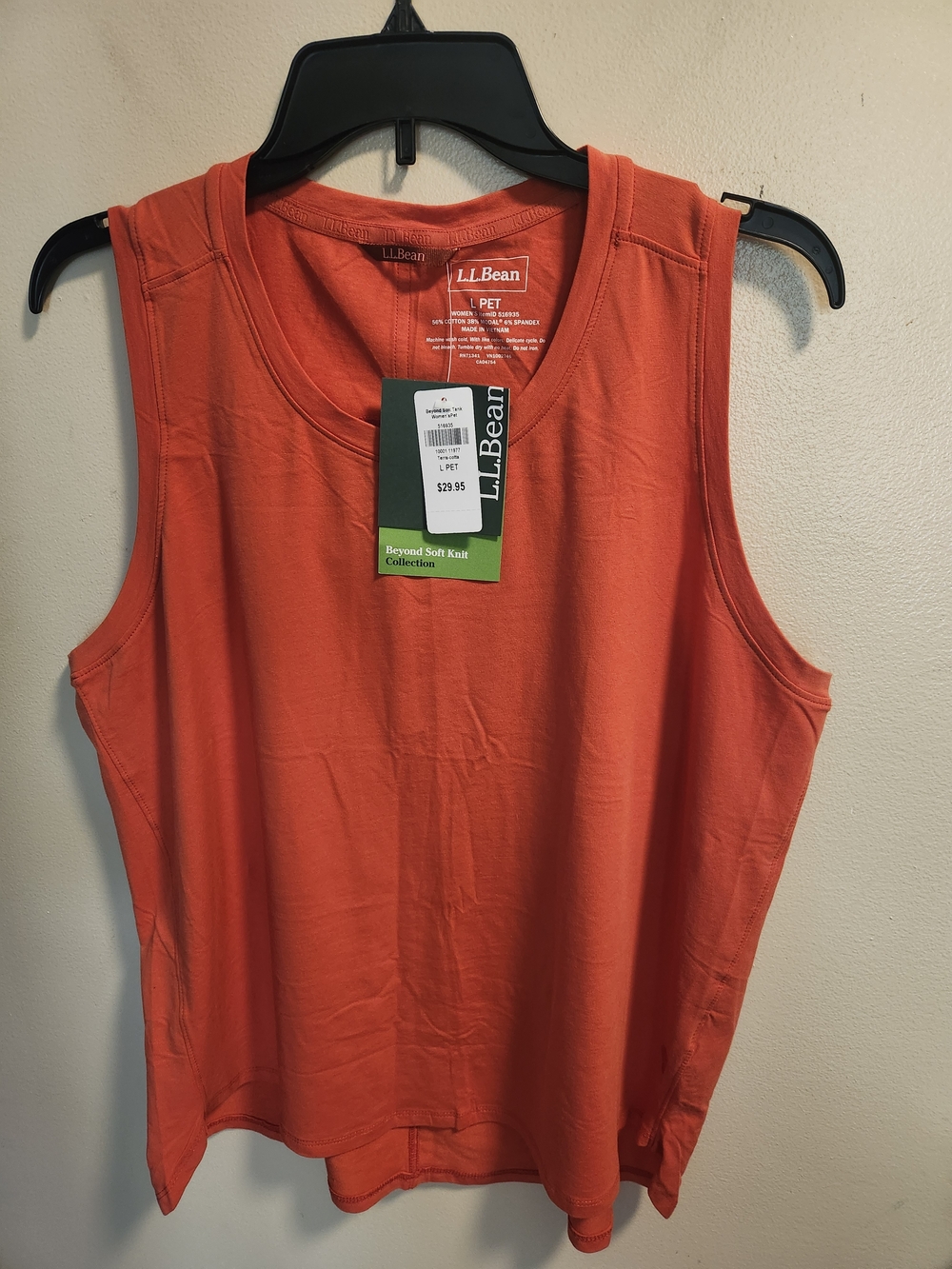 L.L. Bean Women's Tank